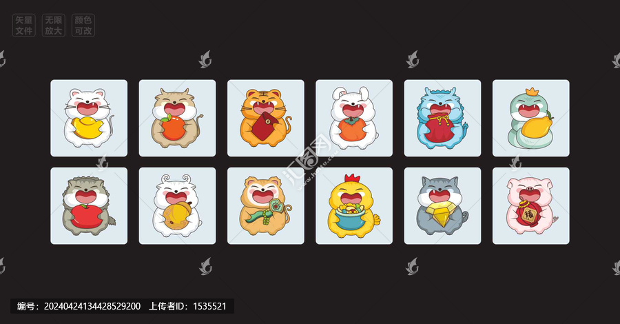 卡通十二生肖插畫