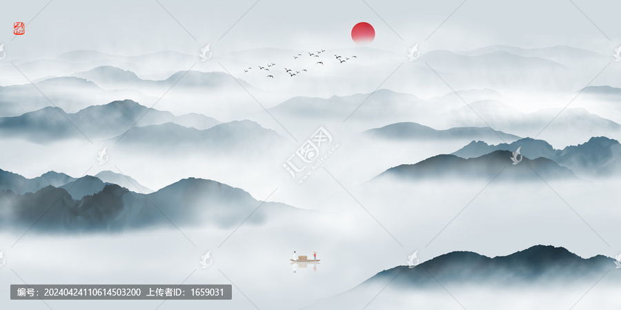 山水畫