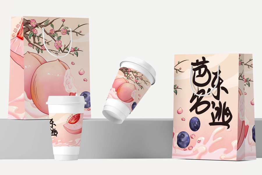 水蜜桃奶茶杯套設(shè)計