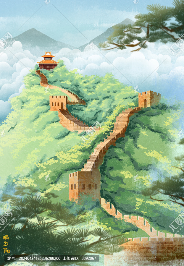 臺州江南長城