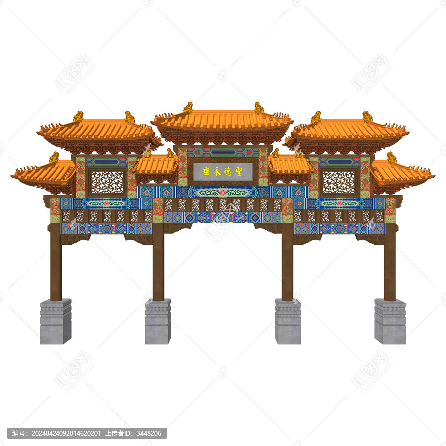 明清牌樓立面效果圖