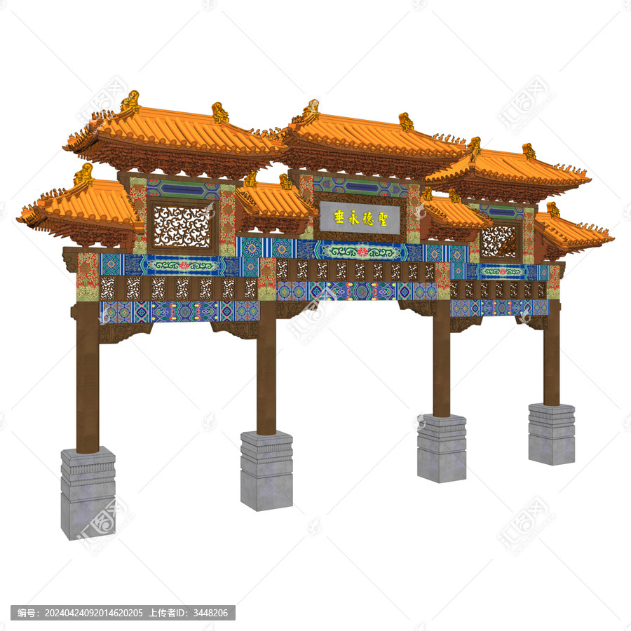 明清牌樓透視效果圖
