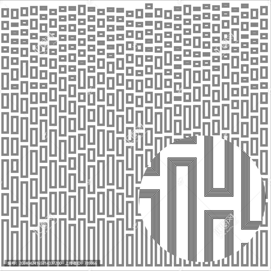 方塊折光