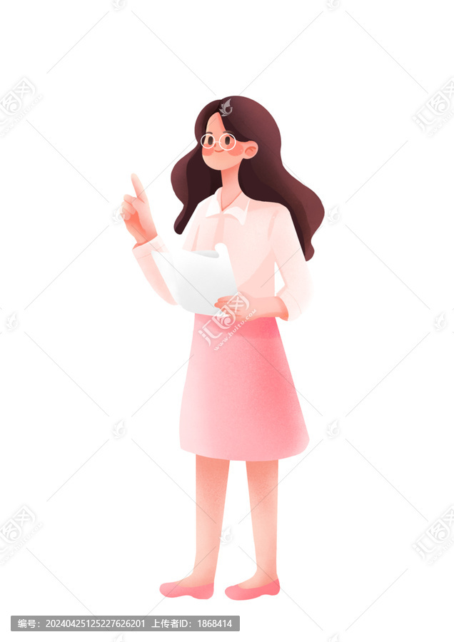 教師節(jié)節(jié)日人物插畫