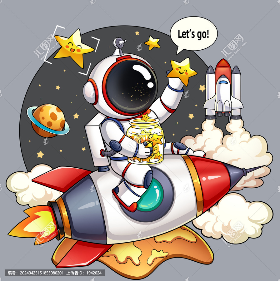 宇航員太空人火箭壁紙圖案