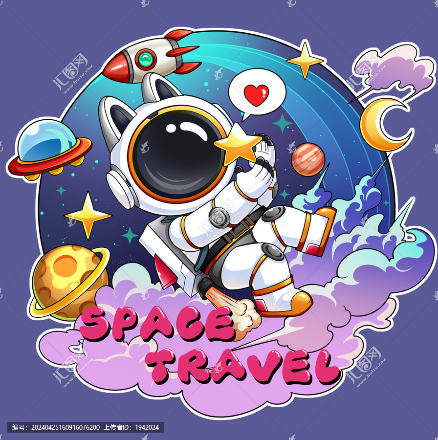 宇航員太空星空太空旅行