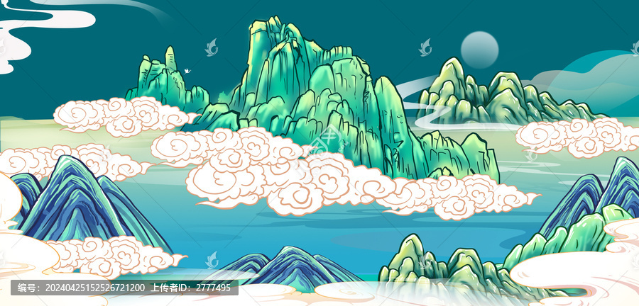 福建寧德福鼎太姥山