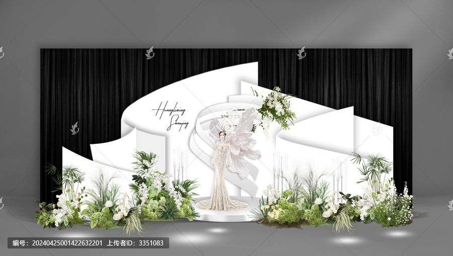 白綠韓式婚禮效果圖