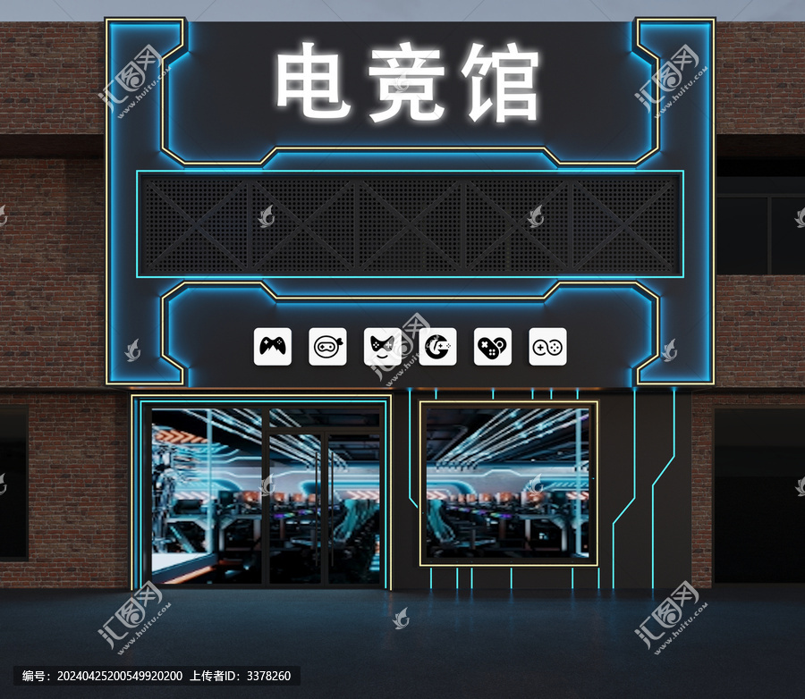 電競館門頭