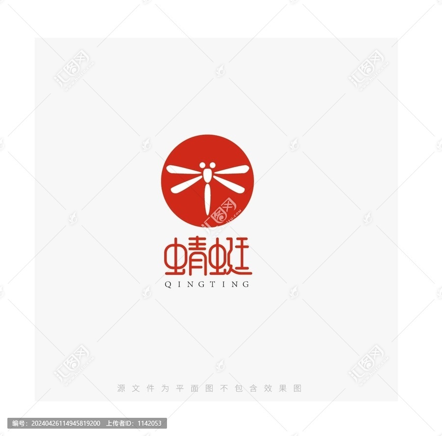 蜻蜓logo