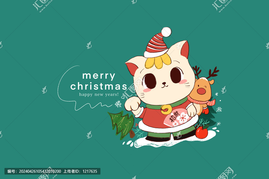 圣誕招財(cái)貓壁紙?jiān)O(shè)計(jì)IP設(shè)計(jì)