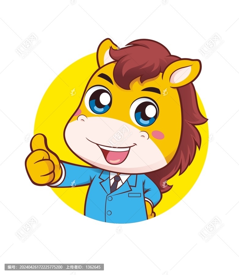 卡通可愛小馬商務(wù)經(jīng)理頭像矢量圖