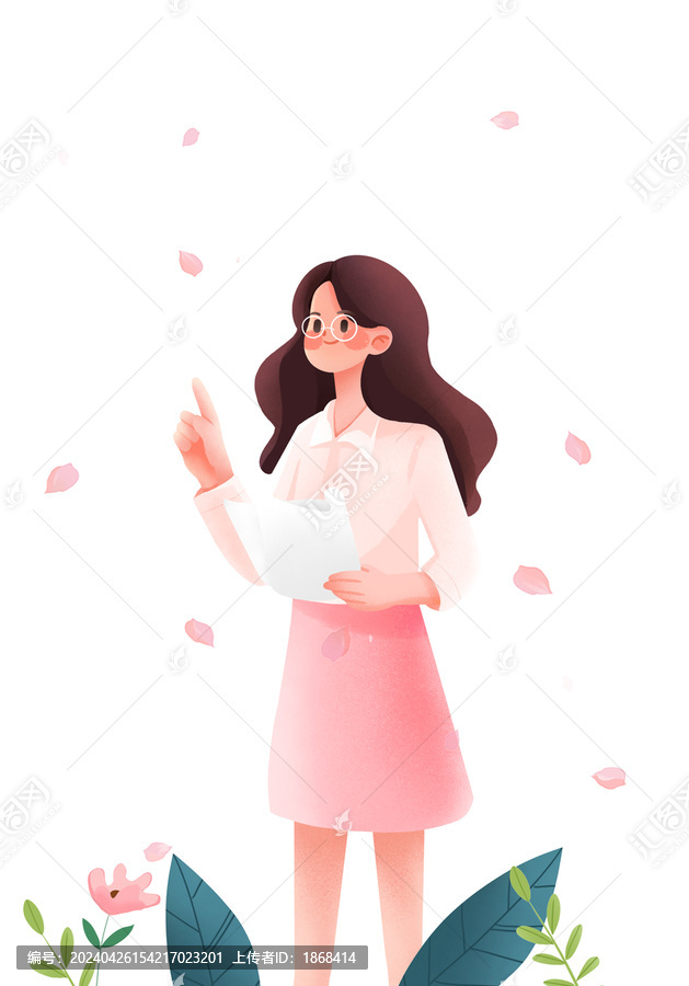 教師節(jié)節(jié)日人物插畫