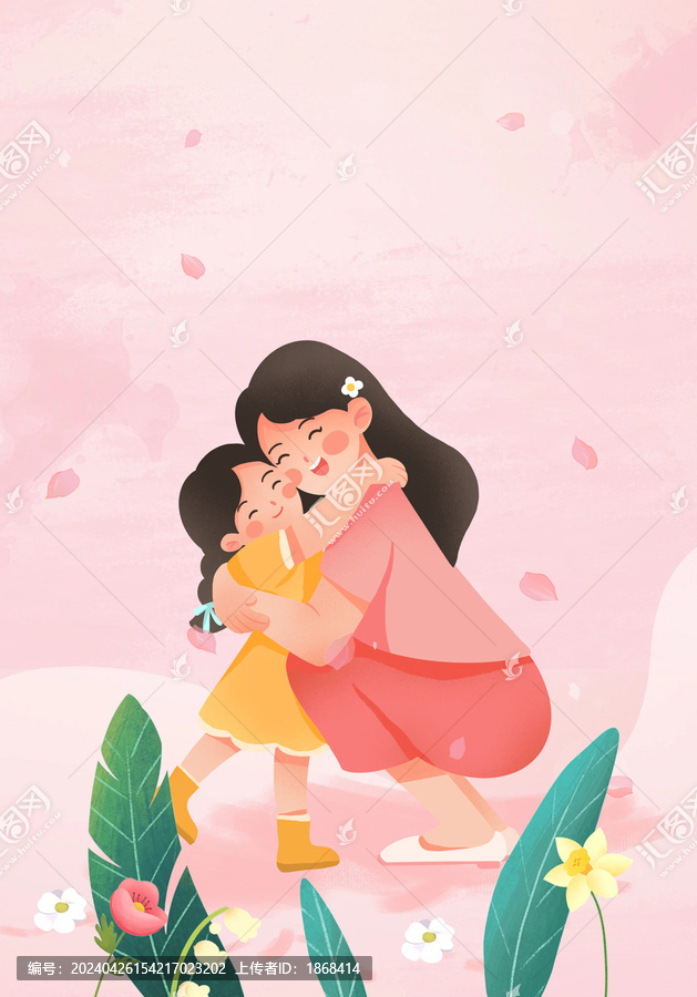 母親節(jié)母女擁抱節(jié)日插畫