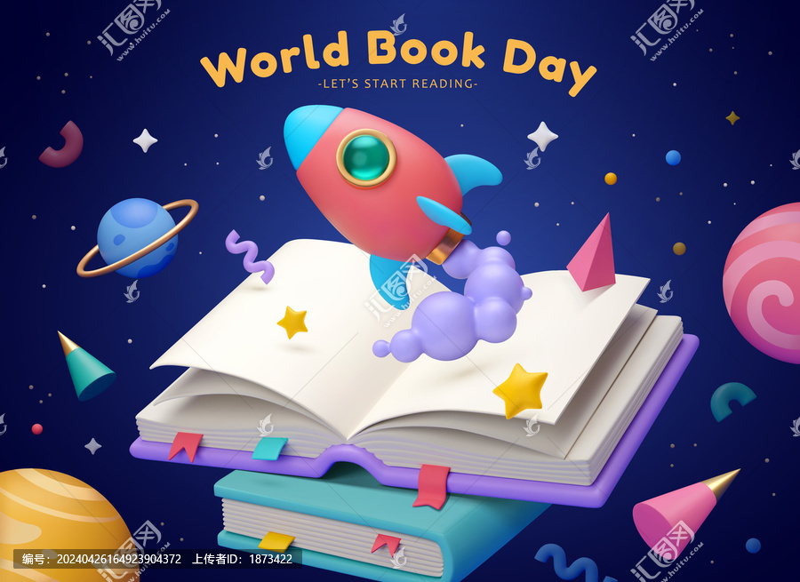 三维世界图书日海报,宇宙中的火箭与书籍