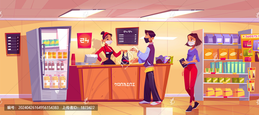 顧客排隊(duì)結(jié)賬,便利商店場(chǎng)景