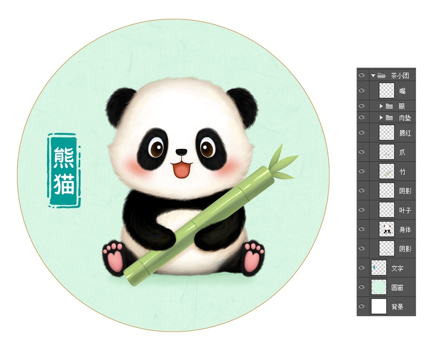 卡通熊貓插畫