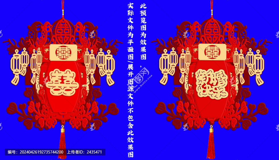 小鳥(niǎo)燈籠