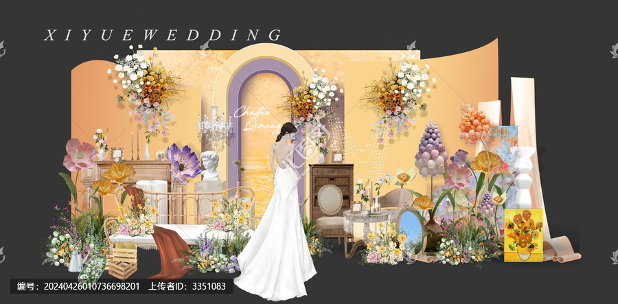 油畫風(fēng)婚禮效果圖
