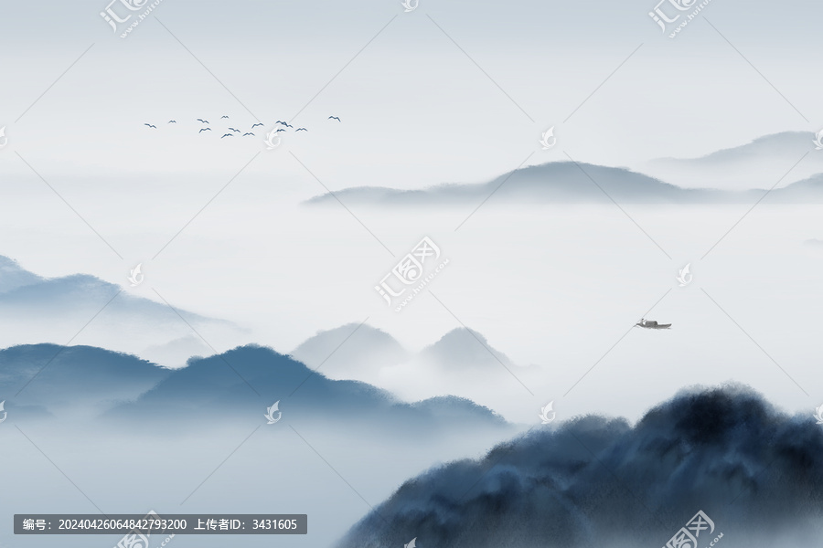 新中式水墨山水