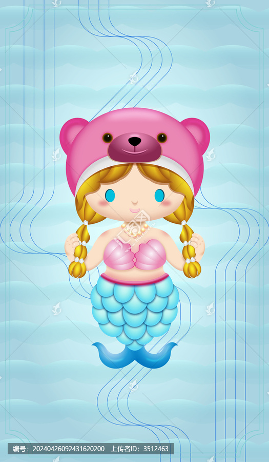 偽3D美人魚公主