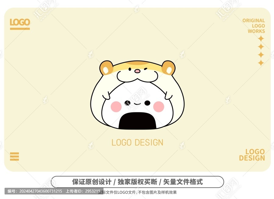 原創(chuàng)卡通飯團鼠logo