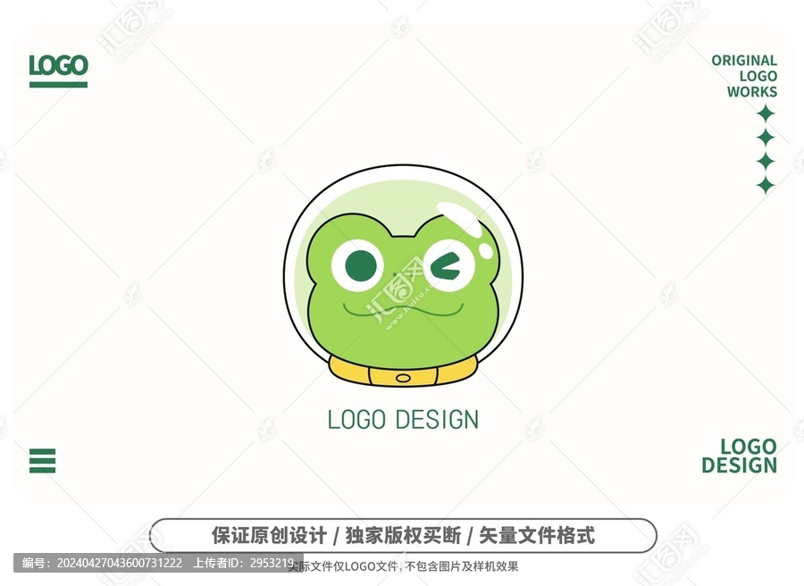 原創(chuàng)卡通太空蛙logo