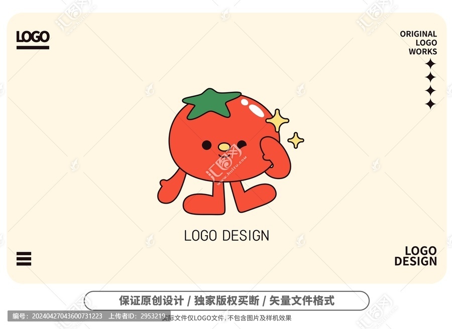 原創(chuàng)卡通番茄logo