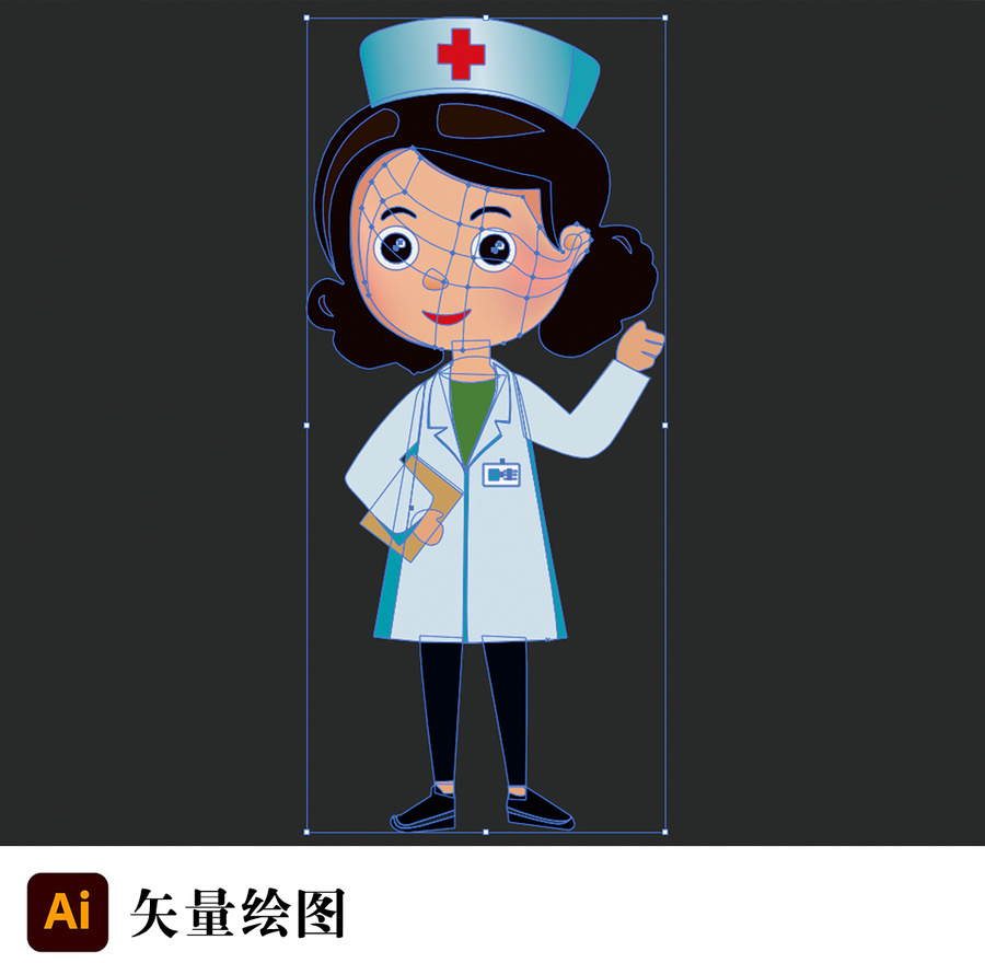 女護(hù)士