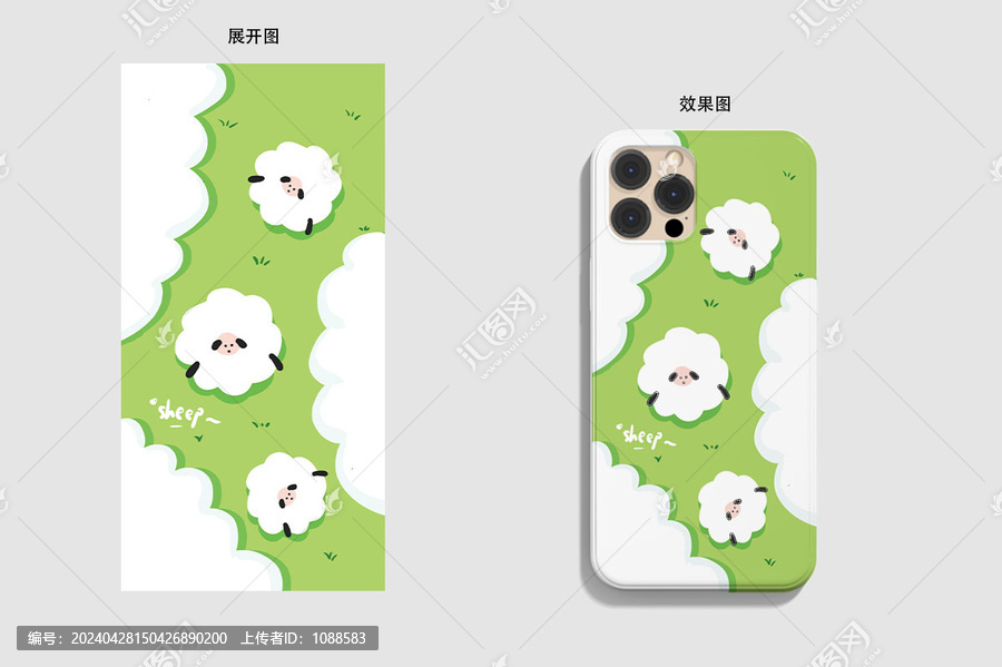 手機(jī)殼插畫(huà)