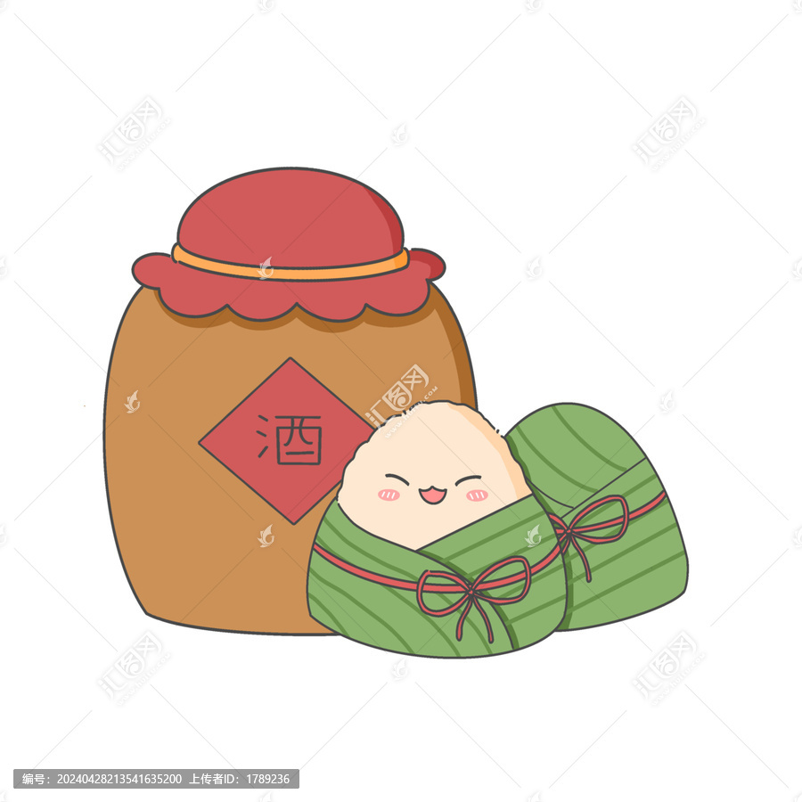 端午節(jié)插畫(huà)