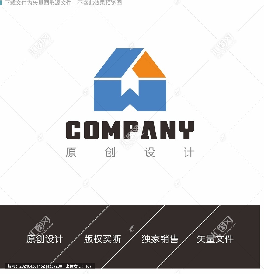 WA字母logo設(shè)計