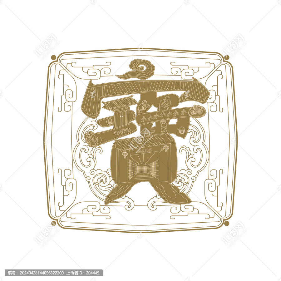 寶傳統(tǒng)圖框
