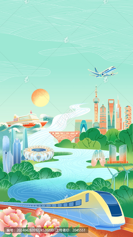 國朝國風(fēng)長三角地標(biāo)建筑插畫