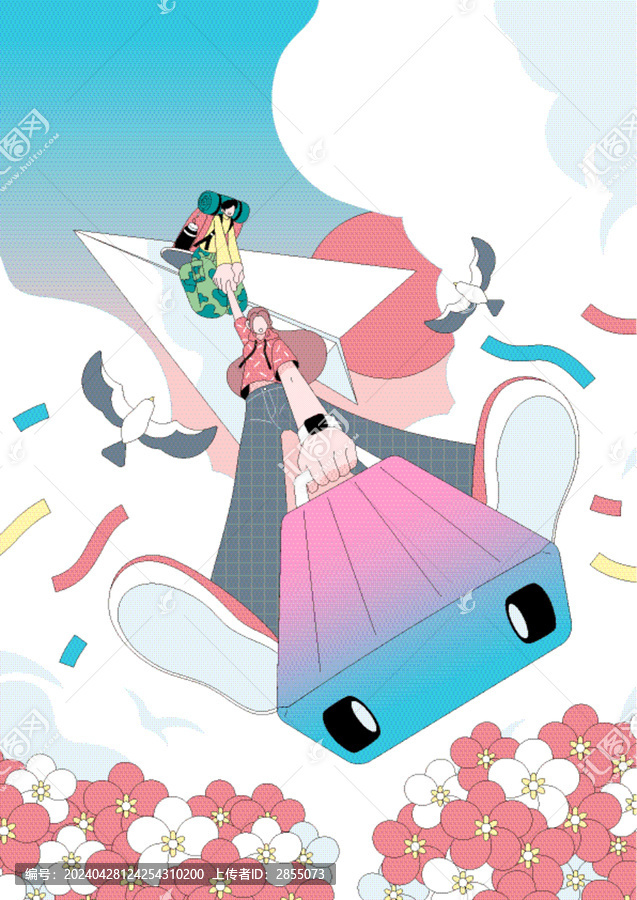 旅行插畫手拿行李箱的女孩豎屏