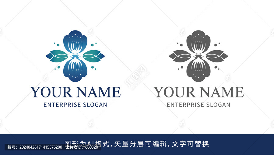 玉兰花牡丹花logo