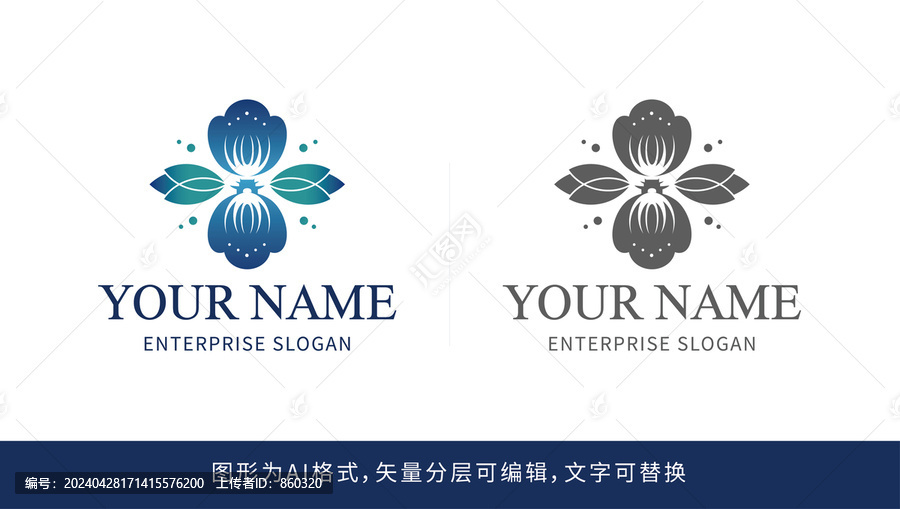玉蘭花牡丹花logo