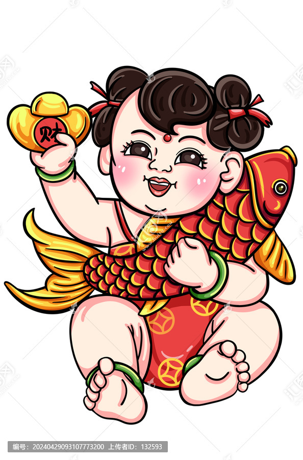 抱魚童子
