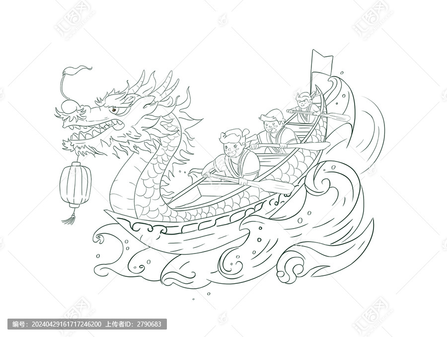 賽龍舟線稿分層