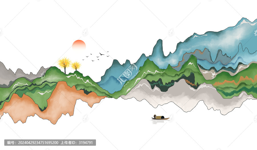 水墨意境山水