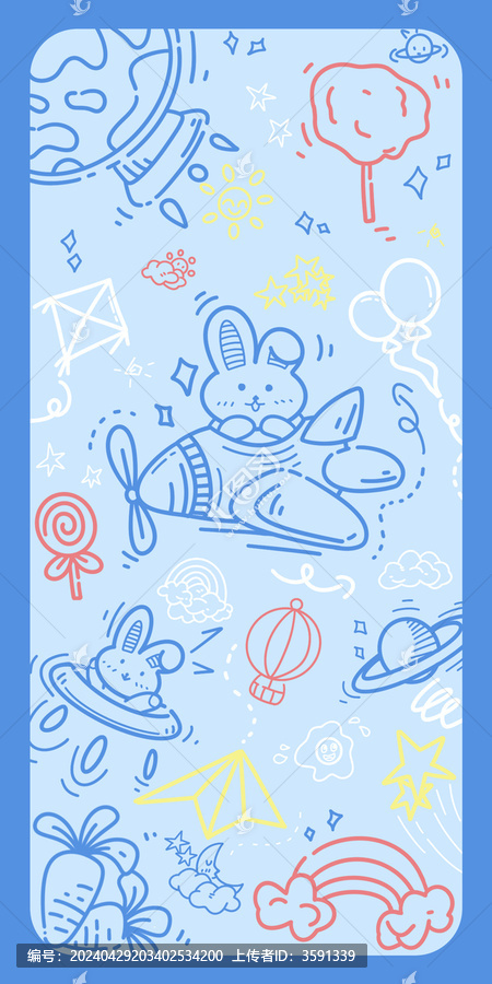兔子太空旅行圖案