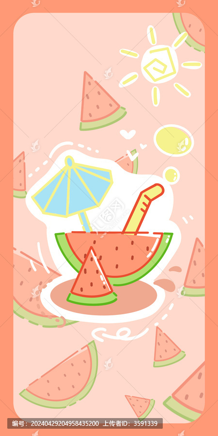 夏天來口西瓜