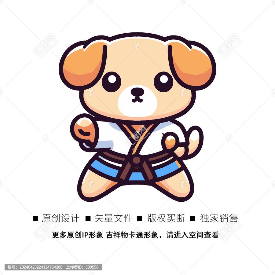 可愛運動小狗