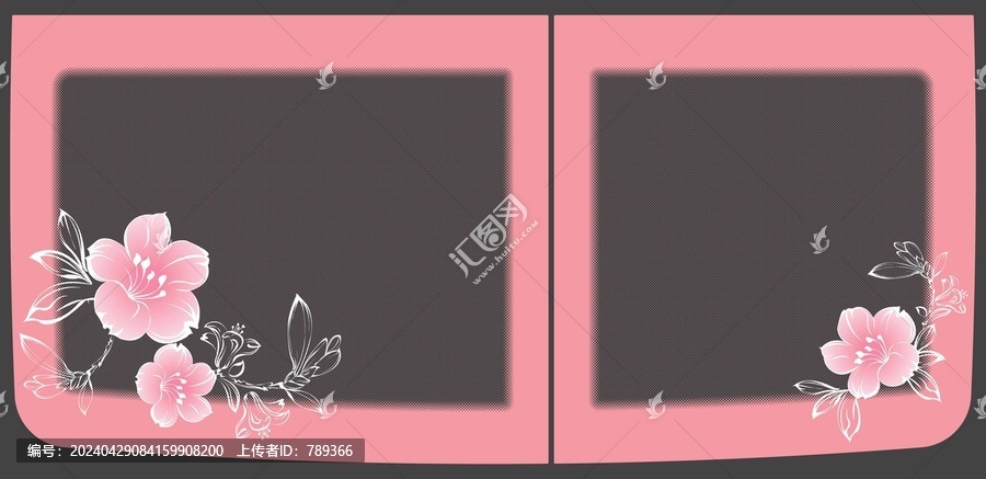 洗衣機玻璃面板