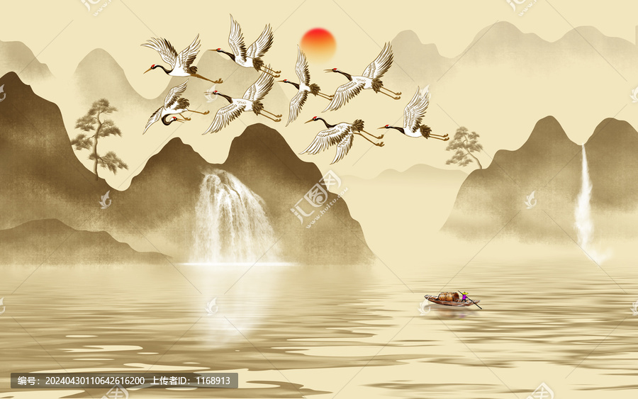 中式山水畫