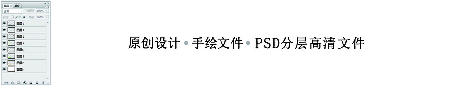 農(nóng)家生活喂雞