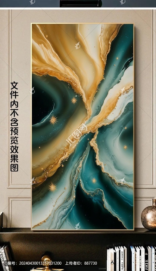沙發(fā)背景裝飾畫