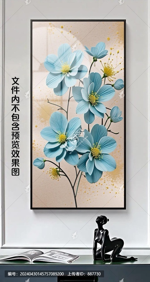花朵裝飾畫(huà)