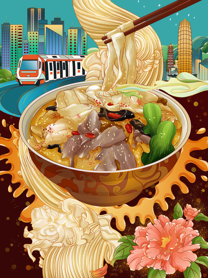 河南特色美食手繪羊肉燴面插畫