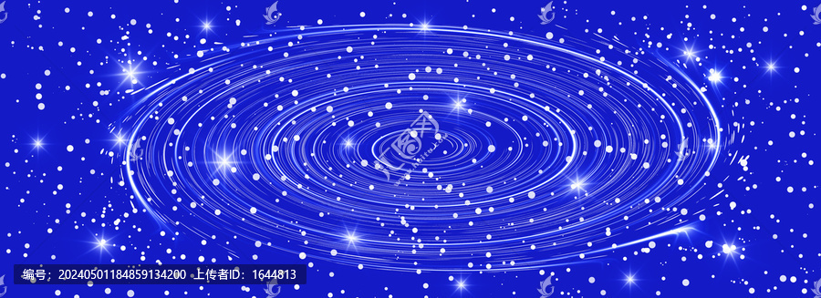旋渦星空頂